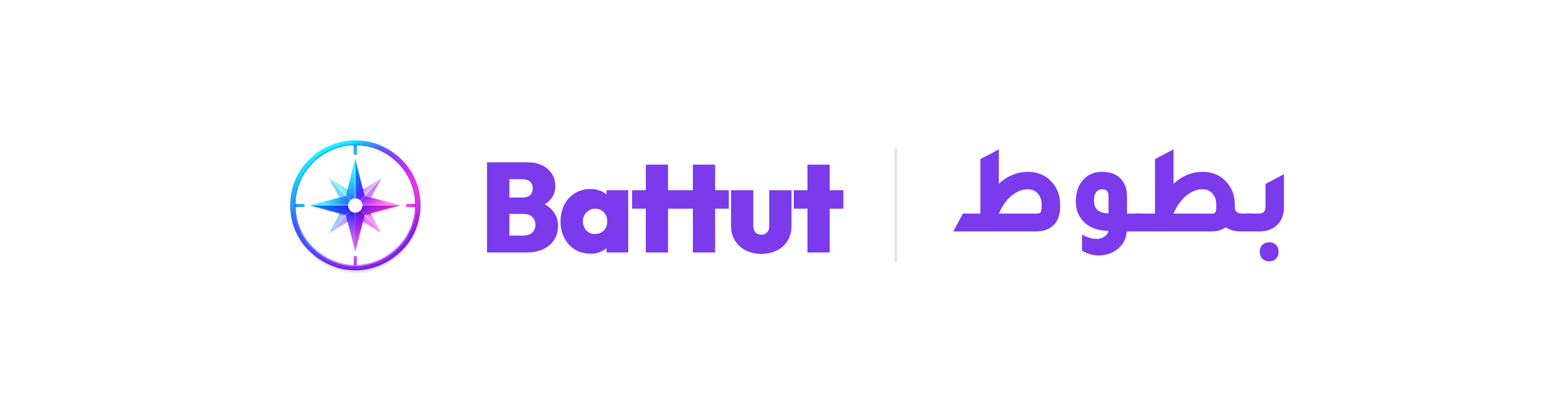 Logo dwibahasa