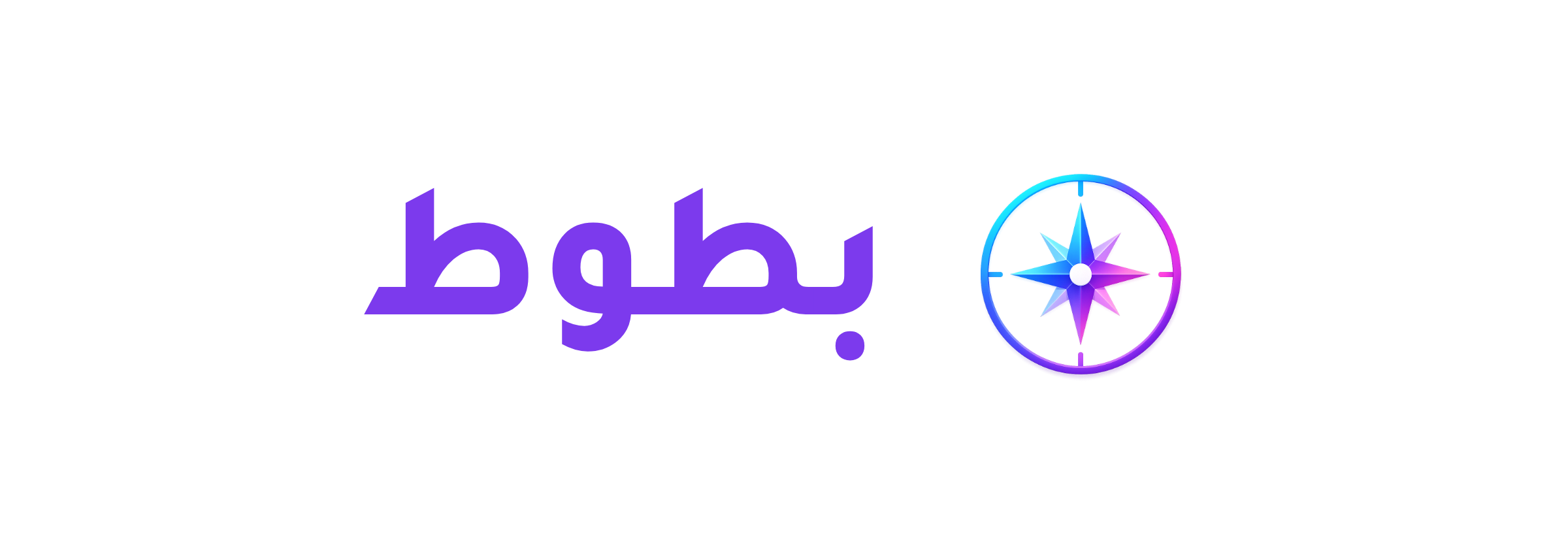 Logo Arab
